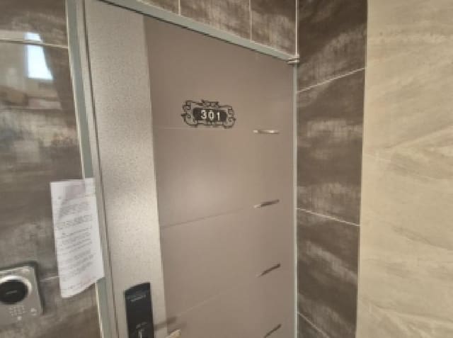 B0003172025013000048211.jpg