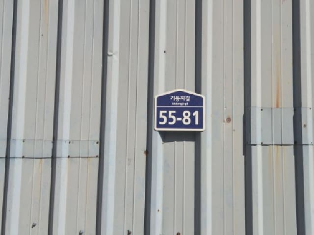 B000317202501300004941.jpg