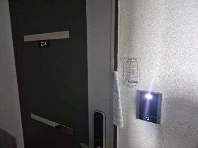 B000317202501300005093.jpg