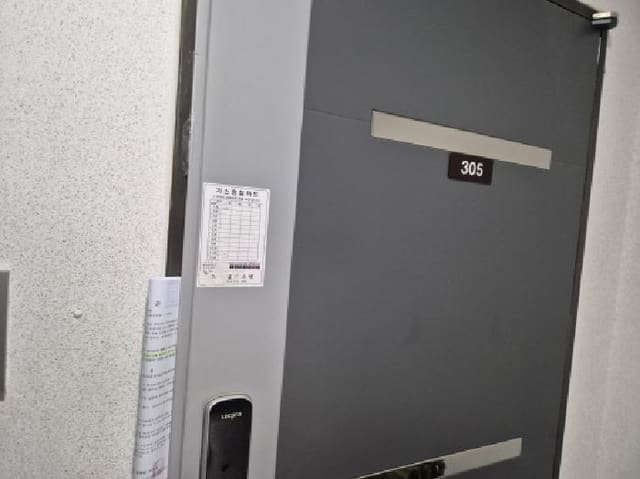 B000317202501300005173.jpg