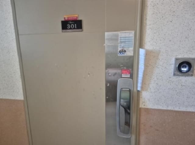 B000317202501300005872.jpg