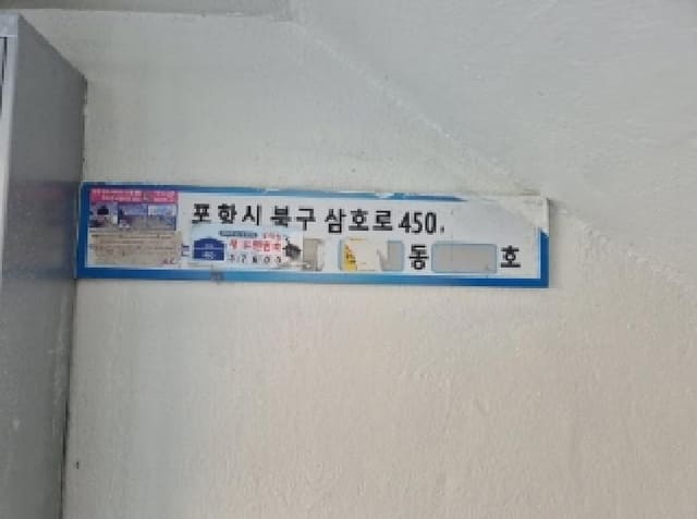 B000317202501300035842.jpg