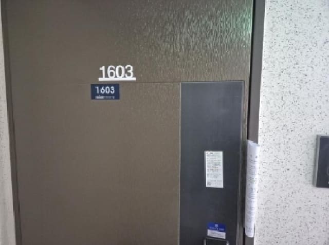 B000317202501300035991.jpg