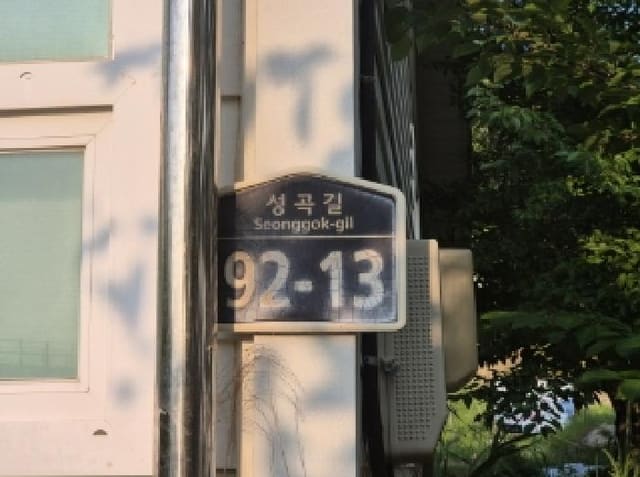 B000317202501300037263.jpg