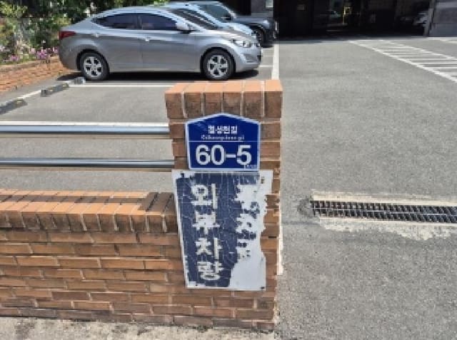 B000317202501300037401.jpg