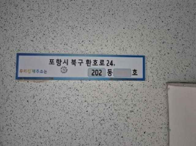 B000317202501300037411.jpg