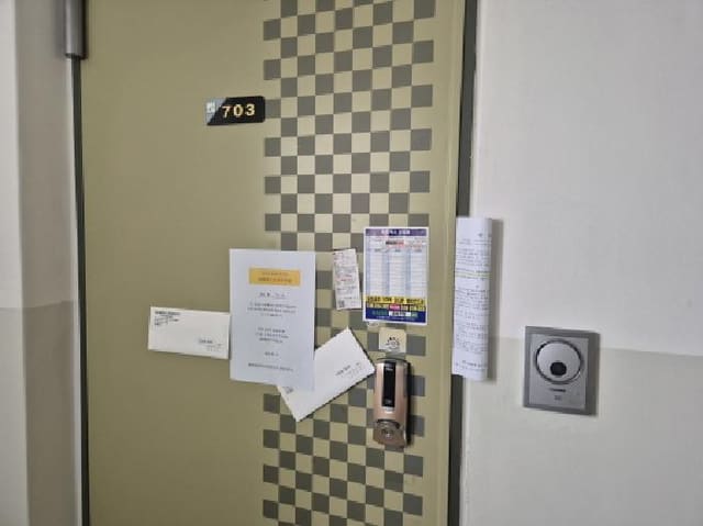 B000317202501300037412.jpg