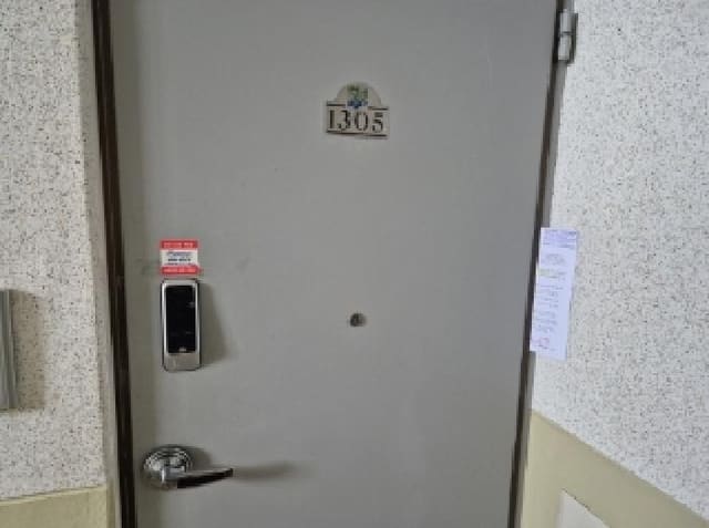 B000317202501300037432.jpg