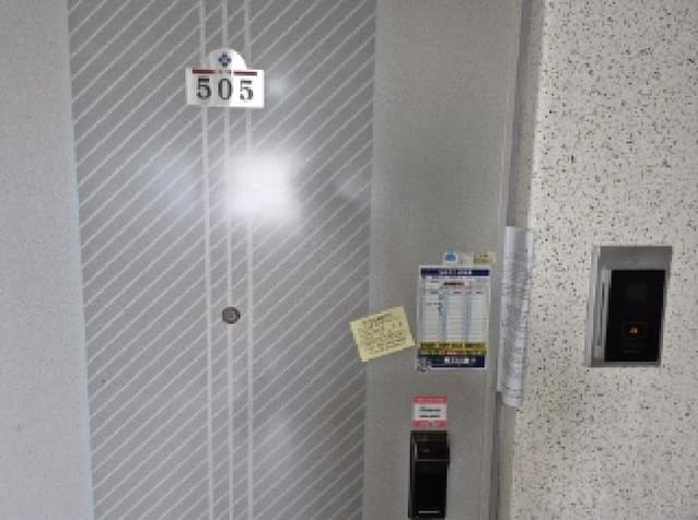 B000317202501300038392.jpg