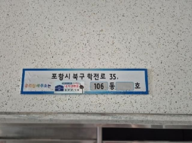 B000317202501300038391.jpg