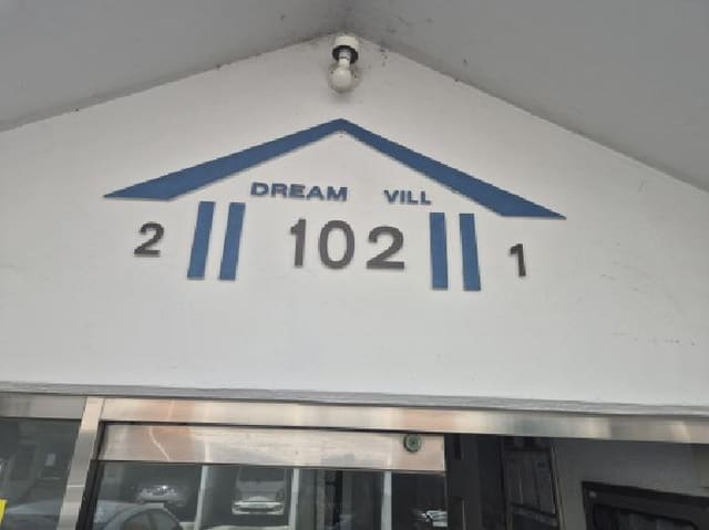 B000317202501300039001.jpg