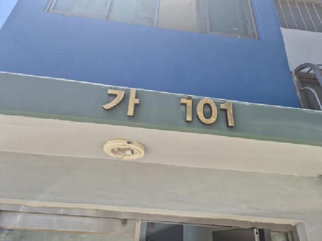 B000317202501300039051.jpg