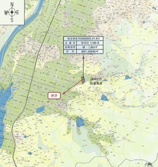 B000317202501300039502.jpg