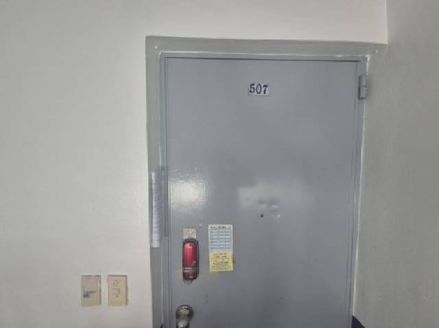 B000317202501300039812.jpg