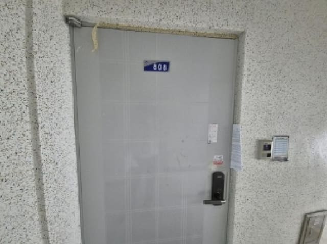 B000317202501300040002.jpg