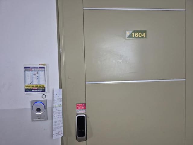 B000317202501300040032.jpg