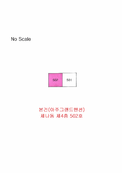 B000317202501300040243.jpg