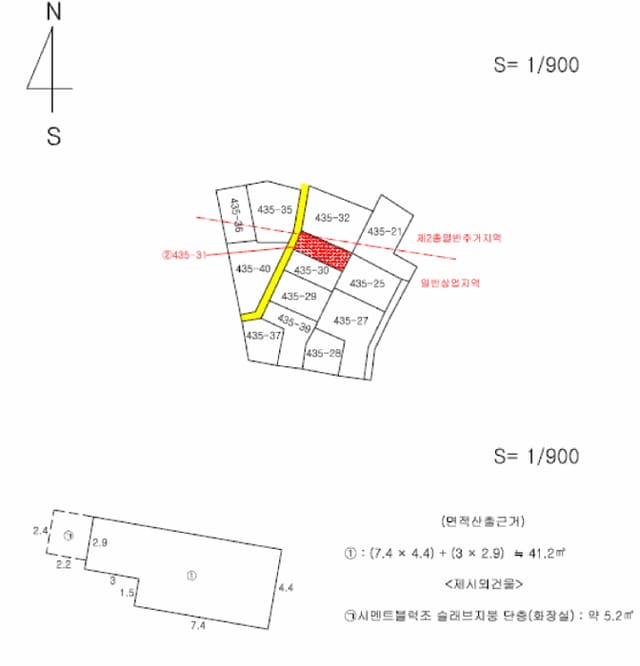 B0003172025013000404914.jpg