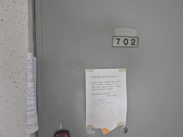 B000317202501300040753.jpg
