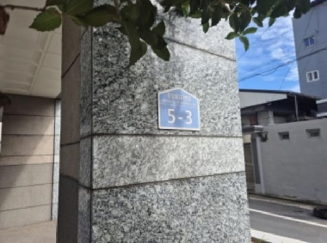 B000317202501300041222.jpg