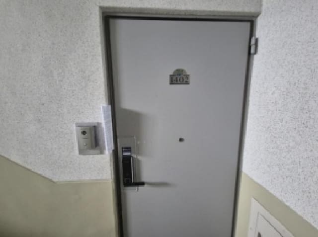 B000317202501300041972.jpg