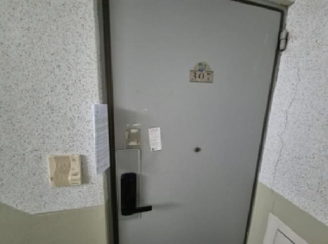 B000317202501300042881.jpg