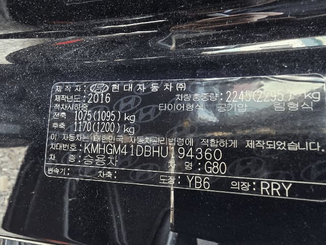 B000317202501300043183.jpg