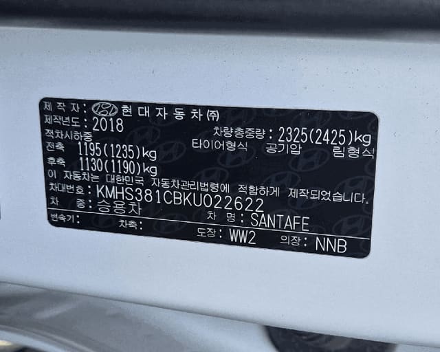 B000317202501300044101.jpg