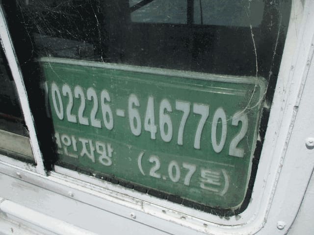 B000317202601300001131.jpg