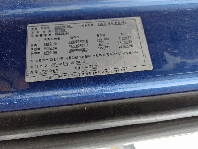 B000317202601300031273.jpg