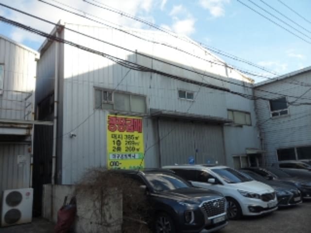 B000320202301300425151.jpg