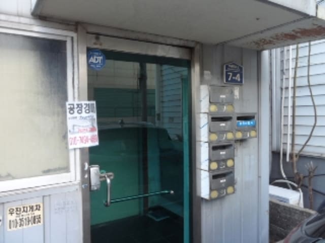 B000320202301300425152.jpg