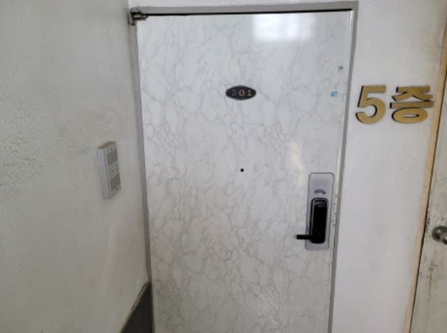 B000320202401300353782.jpg