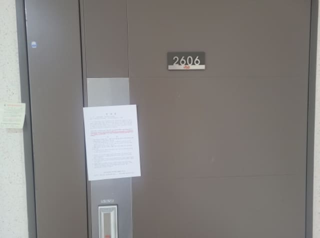 B000320202401300354081.jpg
