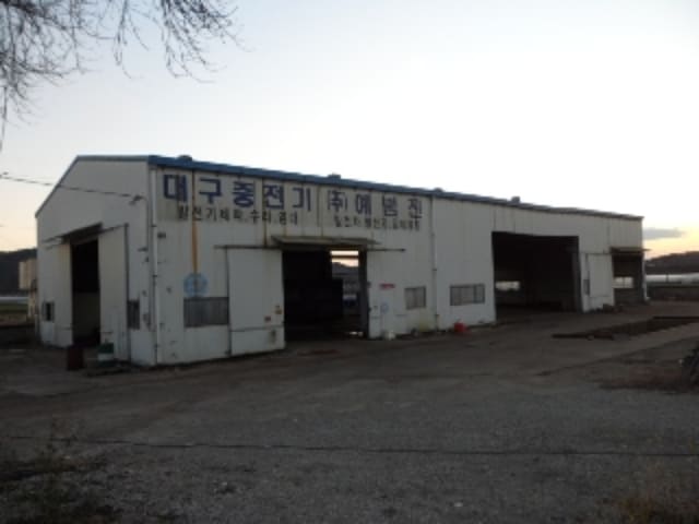 B000320202401300434161.jpg
