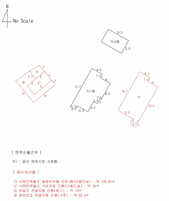 B000320202501300002014.jpg