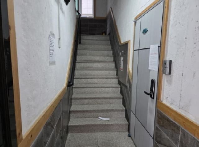 B000320202501300024814.jpg