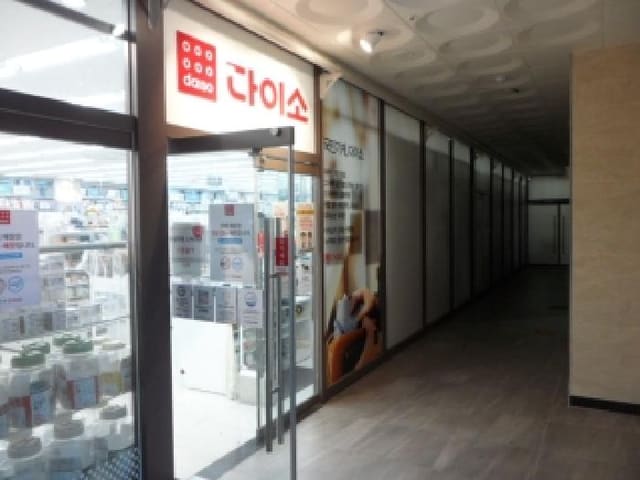 B000320202501300029554.jpg