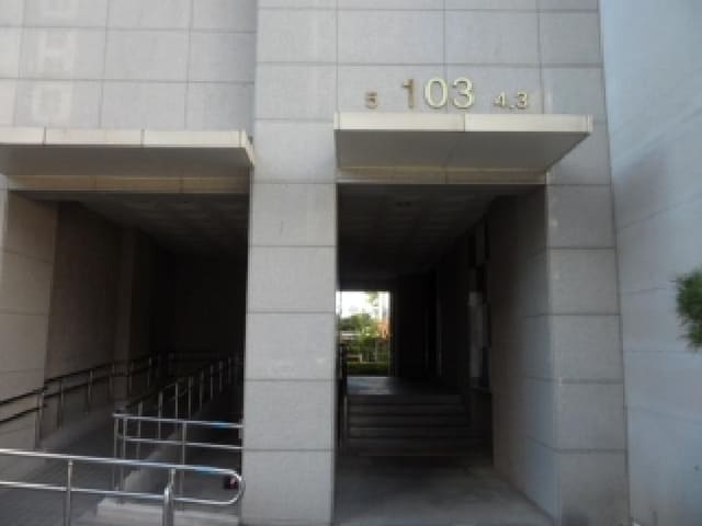 B000320202501300030021.jpg