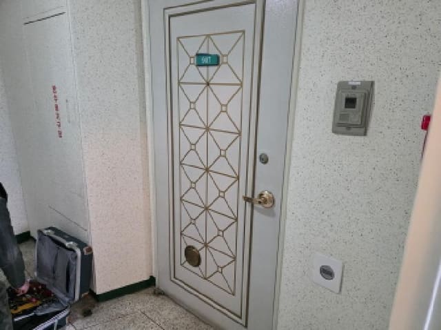 B000320202501300030263.jpg