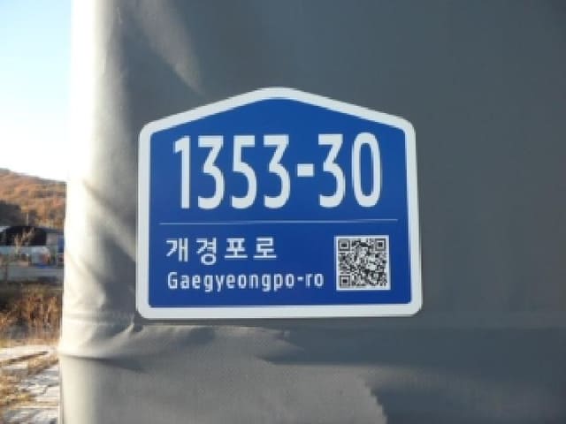 B000320202501300030883.jpg