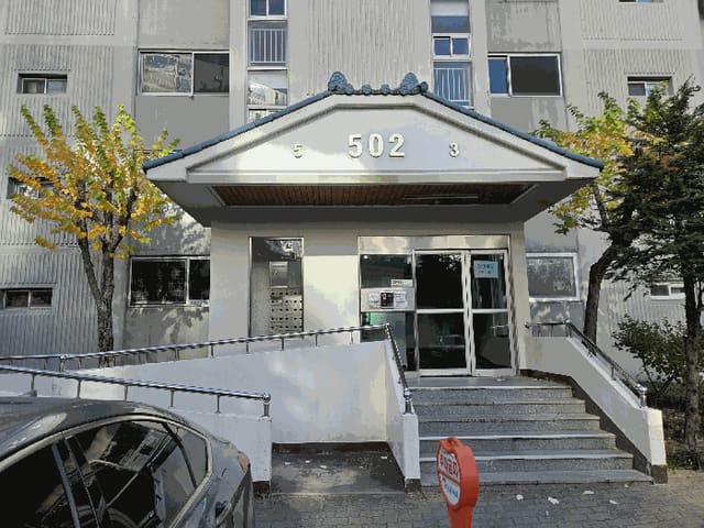 B000320202501300037744.jpg