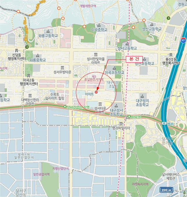 B000320202501300042894.jpg