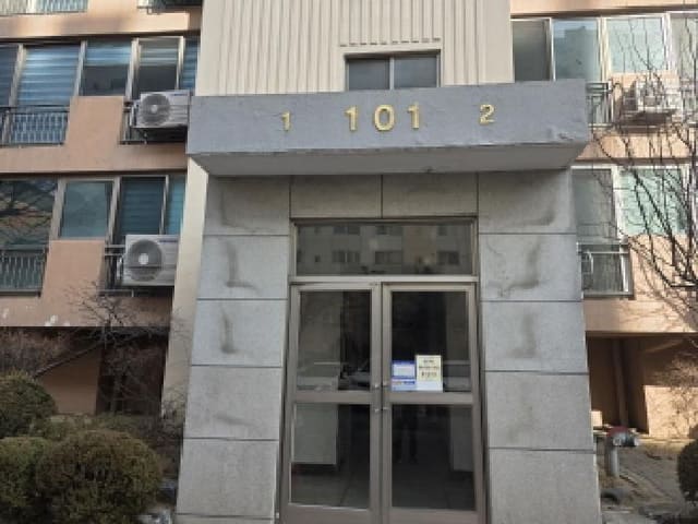 B000320202501300042891.jpg