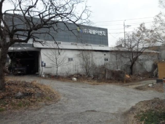 B000320202501300043401.jpg