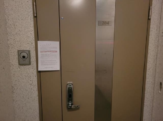 B000320202501300309121.jpg