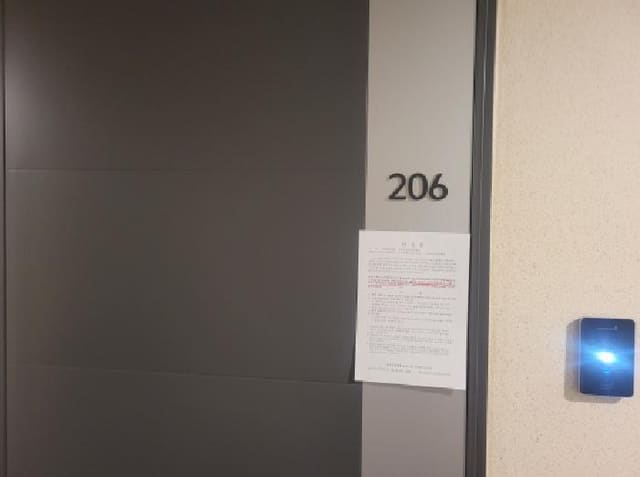 B000320202501300310361.jpg