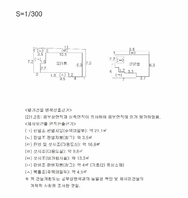 B000320202501300312464.jpg