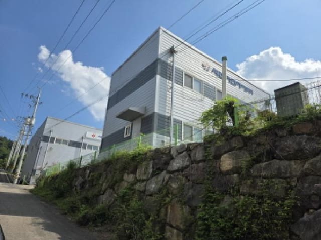 B000320202501300313191.jpg