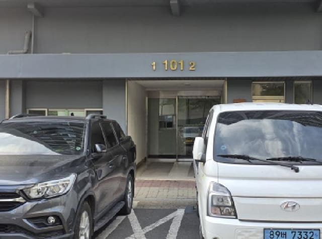 B000320202501300314131.jpg